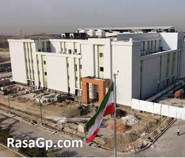 پروژه-نمای-بیمارستان-کودکان-حکیم-rasagp.com (1) پروژه نمای بیمارستان کودکان حکیم
